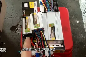 福建网友问几家修车店说台铃电动车装不了控制器我笑了这是真的吗视频封面