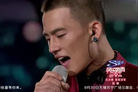 欧豪真挚，献唱《爱的代价》，动情的演绎让台下的评委都听哭了！