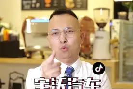 宝沃汽车能买？奔驰宝马奥迪宝沃德国4大豪华品牌？#汽车知识 #带你懂车 #热门 #汽车人共创计划 #抖音汽车视频封面