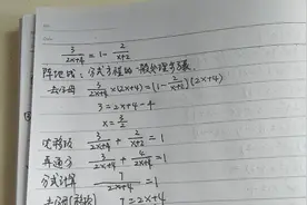 掌握并严格按照基本套路去做基本题才是不失分的关键，少炫技。视频封面
