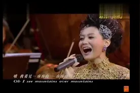 谭晶交响乐《青藏高原》华丽的歌声飘荡在维也纳金色大厅