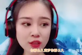 《我爱爱你》如如演唱，显得活泼可爱视频封面