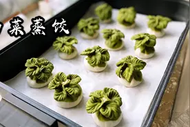 立冬吃饺子啦！来做这个颜值爆棚的翡翠白菜蒸饺吧，美到不舍得吃视频封面