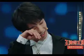 快男聚首，华晨宇感动落泪！呵呵，于朦胧原来是快男选手啊！