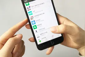 原来微信还能这样查找对方和谁在聊天，内容一目了然，赶快试试吧