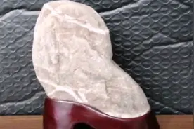 象形石！象形石！一一知足常乐！