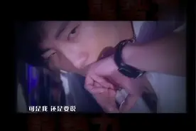 陈旭-《哥只是个传说》视频封面