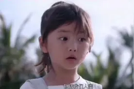 勇敢的小女孩视频封面