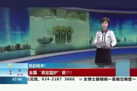 酒后多久能开车？真人测试“隔夜酒”，近半数司机依然酒驾！视频封面