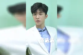 范丞丞：自拍总是很糟糕 但那有怎样？is fine