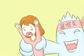 宫颈炎会导致盆腔炎吗？视频封面