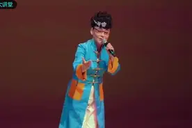 这才是高手，用五种唱法演唱《呼伦贝尔大草原》！太厉害了！