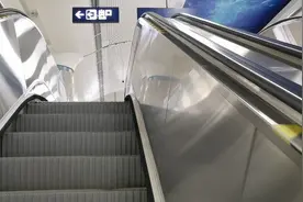 武汉地铁宏图大道站换乘健康走5分钟视频封面