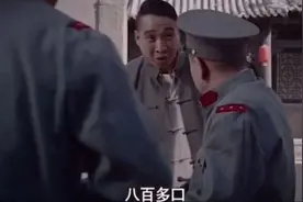 你知道我们是来干什么的？不知道，哈哈，这询问情节，太搞笑了