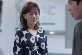 第14段｜普及下枸橼酸西地那非和他达拉非俩药的作用＃西瓜新人＃视频封面