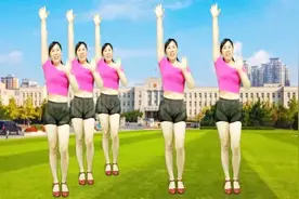 好萌的歌曲《我就是这么好看》20步网红舞 萝卜青菜各有所爱