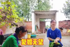 离婚两年前夫第一次给孩子抚养费，猜猜给了多少钱？复婚别想了视频封面
