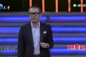 男子身家上亿竟来求职，面对眼前的企业家，最终会怎样选择呢？视频封面