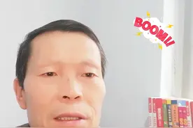 被辞退的民办代课教师，不能办退休，提高教龄补助势在必行！视频封面