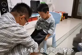 入秋了小朋友容易感冒，晚上弄个生姜水泡泡脚，流感季节别感冒