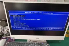 一体机电脑开机进不了桌面，原来可以这样操作视频封面