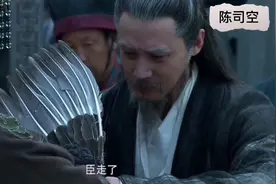 诸葛亮最后一次北伐，刘禅含泪送别，怕再也见不到相父了。视频封面