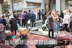 四川凉山西昌找工作的人好多，工资两三千都这么多人做，缺钱啊！视频封面