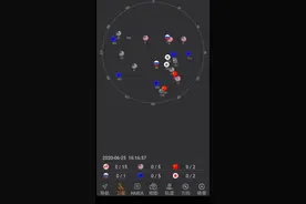 如何查看我国北斗导航卫星？视频封面