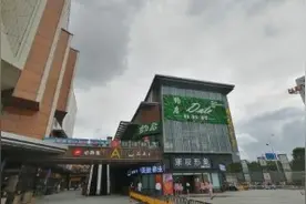 新城吾悦老板涉案被抓后，带你去看一下吾悦广场金街视频封面