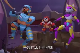 指令宝贝：你以为那个玩具就是重力之剑，你太搞笑了视频封面