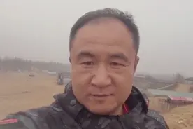游玩陕西大荔县——金沙岛视频封面
