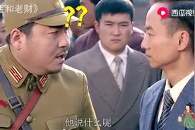 爆笑，日语神翻译，你ms，怎么你m又不s啦