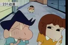 蜡笔小新 ：风间的女朋友小优看见小新之后跟风间分手了，可怜视频封面