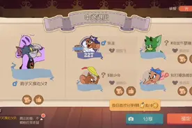 小菜狗在线求带视频封面