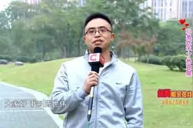 相亲男嘉宾居然准备把狗送给女嘉宾视频封面