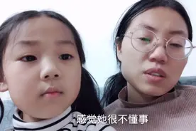 头疼欲裂，丫头却根本不听话...差点绷不住了，原来是这样～视频封面