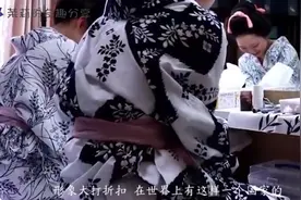 为什么日本女人的腿合不拢.....视频封面