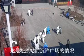 实拍东北松原火车站，疫情防控降级进、出站仍需严格检查