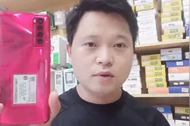 女士首选:蜜语红5G 漂亮外观，麒麟985+6400万像素，批发价小降。