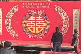 山区农民孩子结婚，全村人都来帮忙，这场面真热闹视频封面