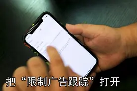 手机流量用的快，可能这个设置你没打开视频封面