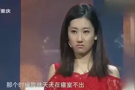 女孩帮助男生考验他的女朋友，男生直呼：恶心人办恶心事，真心酸视频封面