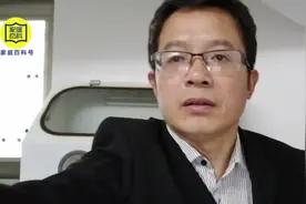 怎样去除黄曲霉素，防止食物中毒