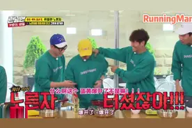 装腔作势的在石煎鸡蛋，蛋黄破裂的瞬间啪啪打脸，又被弟弟们训了