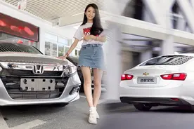 最便宜的两款合资B级车：十代雅阁和全新迈锐宝XL谁更值得买？视频封面
