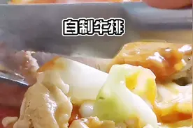 天天这样吃宵夜，一个月后会怎么样？