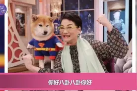 庾澄庆夫妇罕见合体为恩师庆生，张嘉欣美得发光，婚姻一定很幸福视频封面