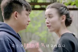 多少次鼓起勇气话又难开口~赵照《你就是我最想要的丫头》视频封面