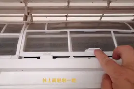 长时间不用的空调开机前2点必须做，再附送一神器解决冷风直吹视频封面