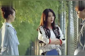 姐姐开跑车去找弟弟，碰见美女缠着弟弟!视频封面